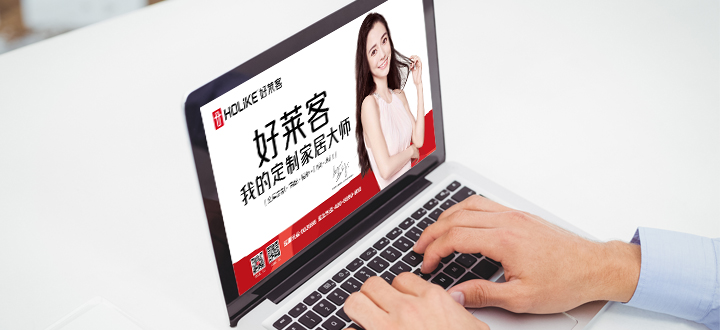 fh体育数据治理项目招标公告