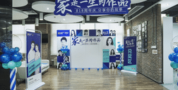 寻zui有故事的人丨关于家，fh体育人有话要说！