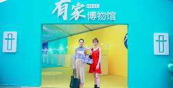 fh体育17周年创新沟通方式，成行业消费者互动经典案例
