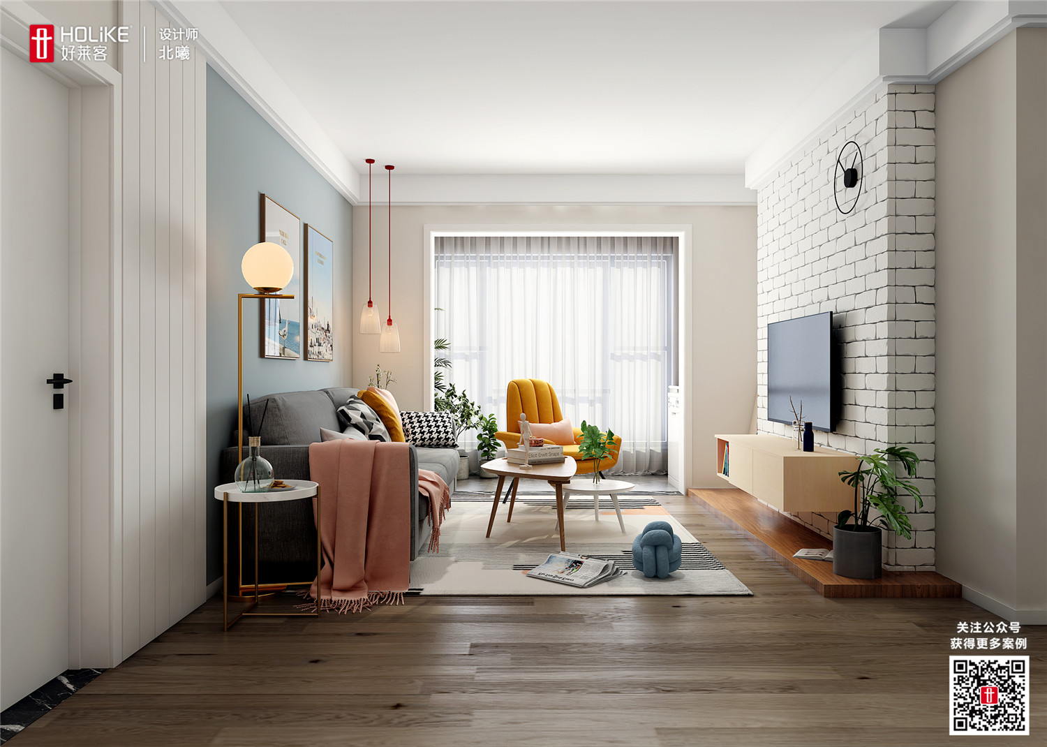 8个设计小心机，竟让他家看起来比邻居家大20㎡！