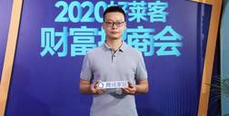 fh体育库腾：全方位专业赋能经销商，携手共赢抢占市场先机