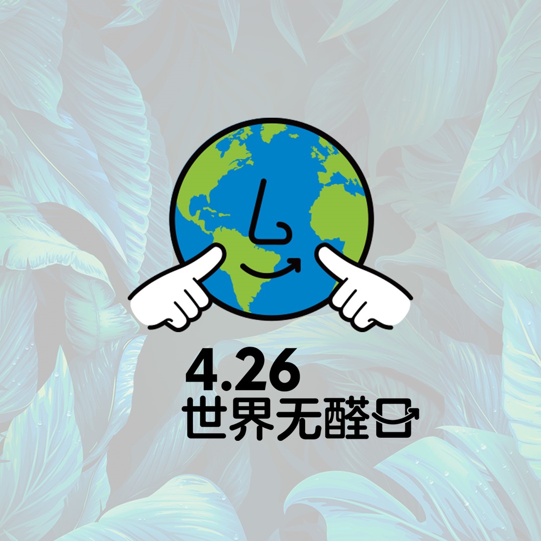 fh体育创新品牌营销动作，领航家居行业发展新兴时代
