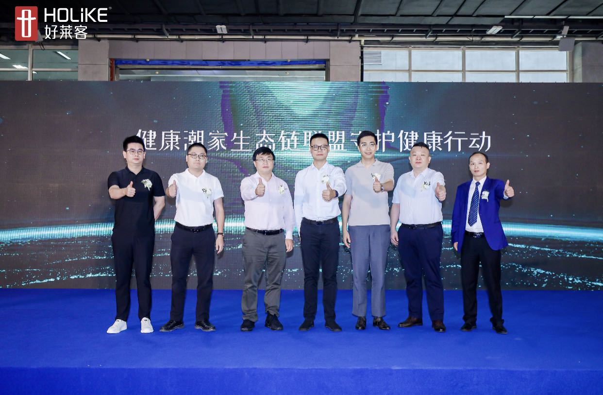 原态净醛全民普及，全面标配，开启行业净醛新篇章！