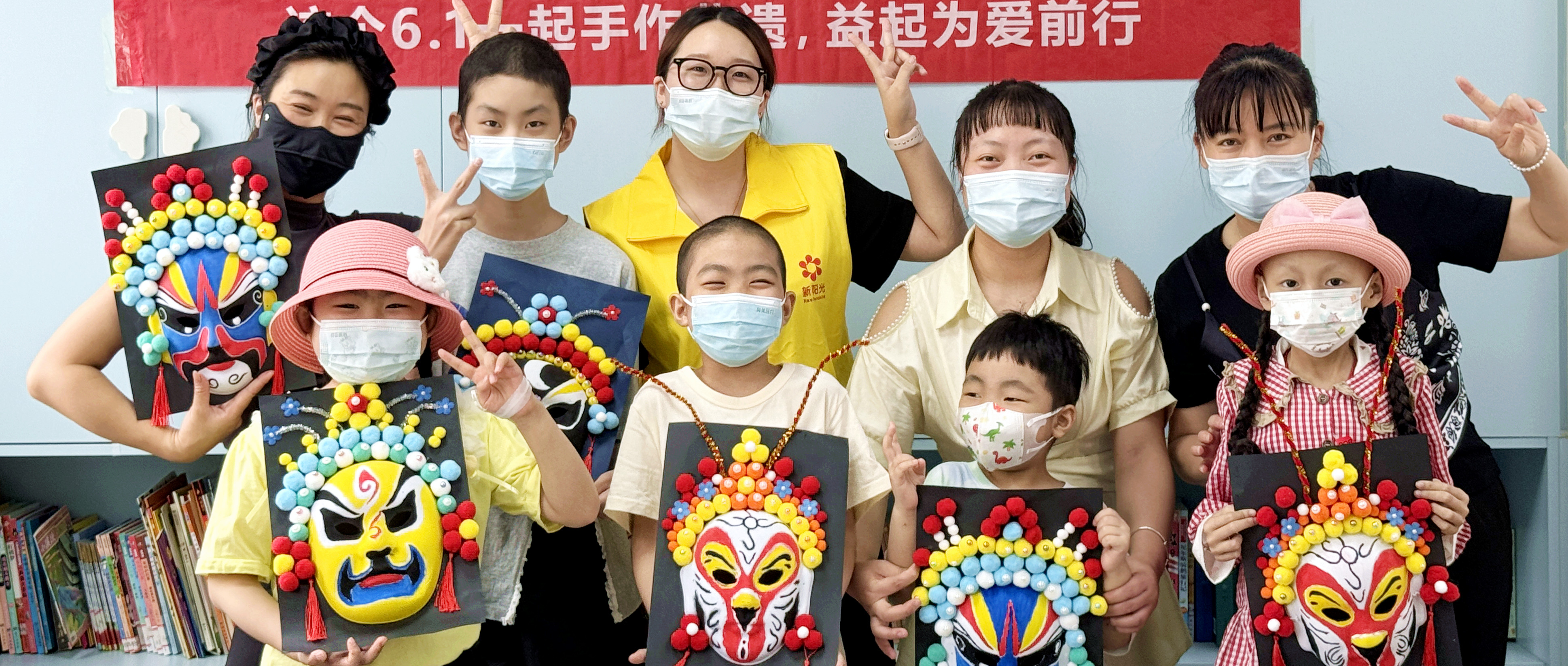 fh体育×新阳光13年公益行 | 全国联动，以非遗传递爱，为童心点亮希望